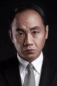 Wang Tzu-chiang as Director Wang