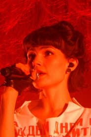 Olivia Merilahti as Singer (Voice)