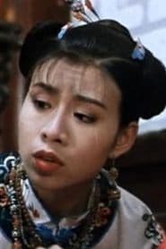 李輝 في دور High Priest's Disciple