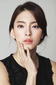 정혜인 dans le rôle de Eun-yeong
