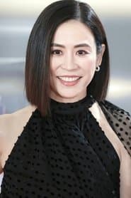 宣萱 في دور Student