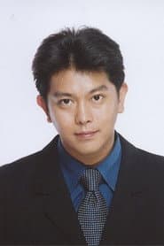 前田耕陽 dans le rôle de Kôsaku Yoshiyuki