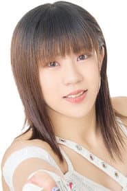 鈴木芽依 في دور Mei Seira