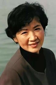 Cao Cuifen as Aunt Zhang