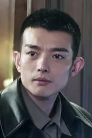 Yu Mofan as Adult A'bu