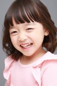 Kang Ji-woo dans le rôle de Yoo-mi