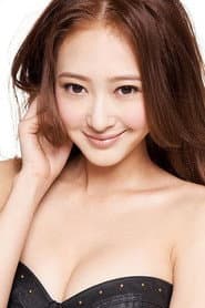 洛诗 في دور Emily