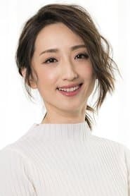 Ko Chia-Yen as Adult Tang Chen