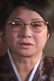 유계선 في دور Wife