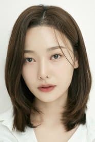 진소연 dans le rôle de Elena Kim