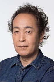 Kazuyuki Matsuzawa as Mr. Tanaka