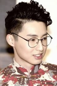 Huang Li Ge dans le rôle de Mai Ding