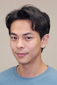 Sean Sun as Siou