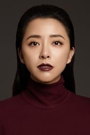 Huang Xiaolei as Hui Jie