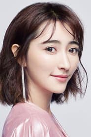 Choenyi Tsering as Black Peony