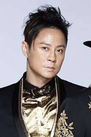 蔡一傑 في دور Himself