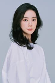 Woo Hye-rim as Park Jae-hee