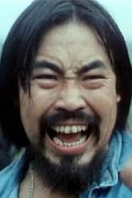 Lau Kwok-Shing as Robber Saa Daam-Seng