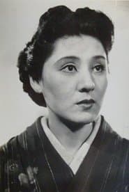 Kiyoko Hirai as Oine