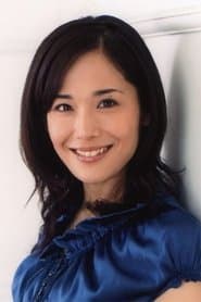 富田靖子 في دور Setsuko Katagiri