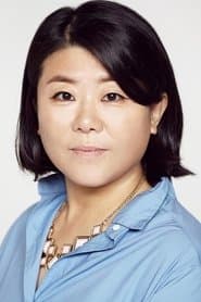 Lee Jung-eun as Town Woman