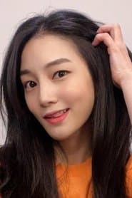 Park Jung-yoon في دور Jung-yoon