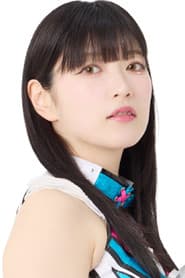 石黒さくら dans le rôle de Aya Sakura