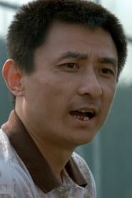 Ye Jing as Boss Yu