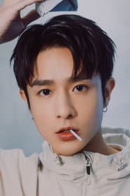 黃禮豐 dans le rôle de Teenager