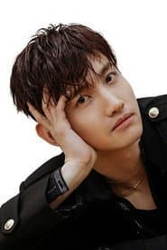 최강창민 dans le rôle de Self