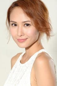 Kathy Tong Yee as Celine