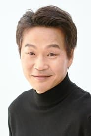 Ryu Sung-hyun dans le rôle de Poacher