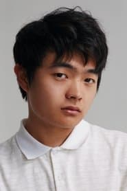 Ben Wang في دور Gang
