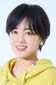 伊原六花 dans le rôle de Naoko's Colleague