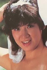 Hiromi Kurosawa as Ona Biruno
