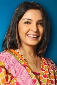 Suneeta Sengupta dans le rôle de Poomina