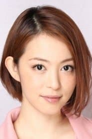 Mayuko Iwasa as Cyborg 009-1 / Mylene Hoffman