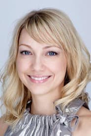 Megan Raye Manzi as Emily