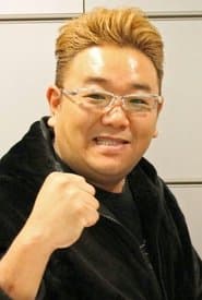 伊達みきお dans le rôle de Kappa of Toyosawagawa (voice)