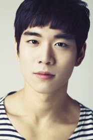 Baek Seo-bin في دور Choi Min-seong