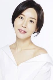 Kim Hee-jung dans le rôle de Jeong-ja