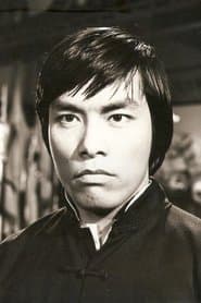 Carter Huang Chia-Ta as Fang