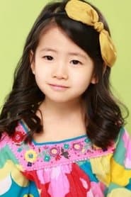 박민하 dans le rôle de Kang Yeon-a