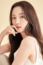 Kei as Seo Haena