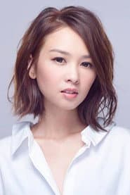 張紋嘉 dans le rôle de Helen
