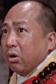 Lau Yat-Fan dans le rôle de Ah Zhu's father