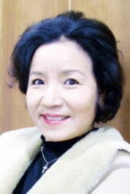 Park Hye-jin as Yeon-Ok