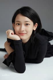 Zhang Yitong as Su Mu's Sister