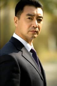 Zhi Qian في دور 黑森