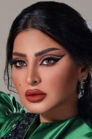 ريم عبدالله في دور Mother